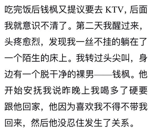 缙字同音怎么组词