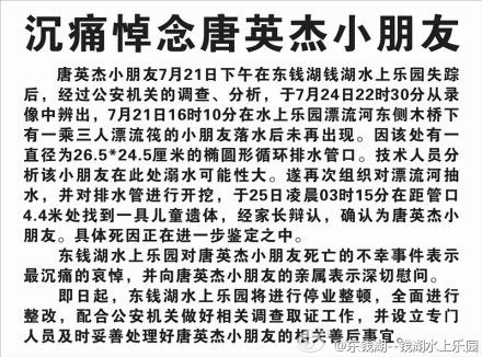 这个童怎么组词