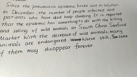 英语作文怎么写怎么组词