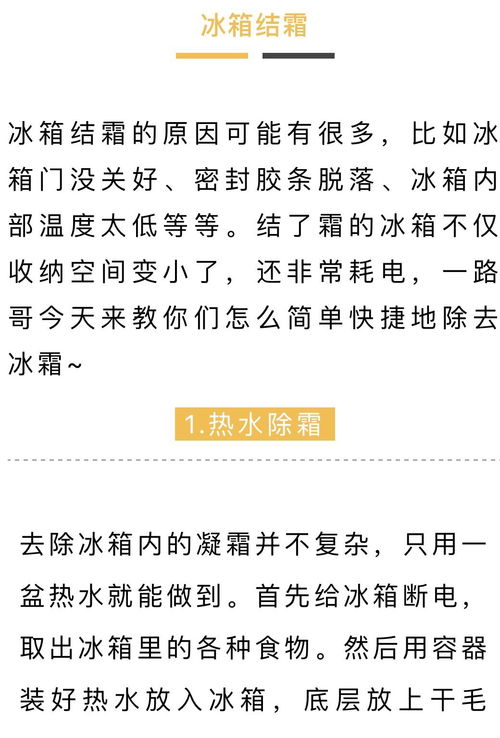 放盆的盆怎么组词