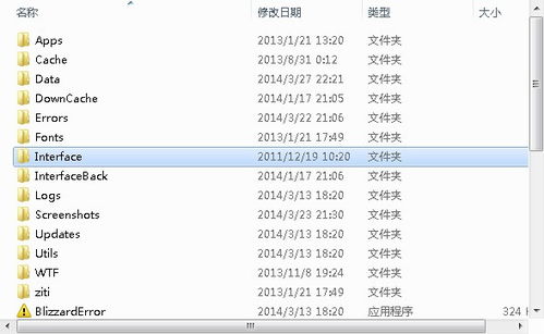 蘑菇蘑怎么组词 蘑菇蘑怎么组词