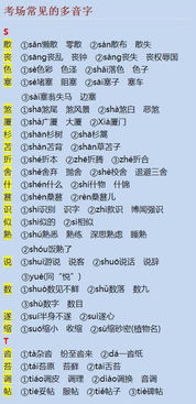 良好的量可以怎么组词