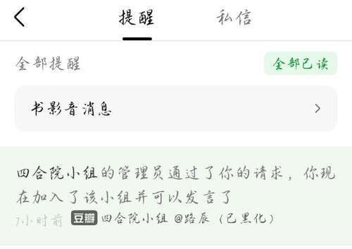 怎么样的老婆组词