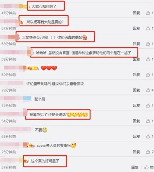 怎么样的老婆组词