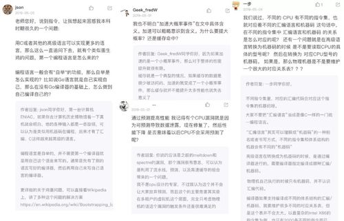 拾起的拾怎么组词