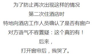 你爷的爷怎么组词 你爷的爷怎么组词