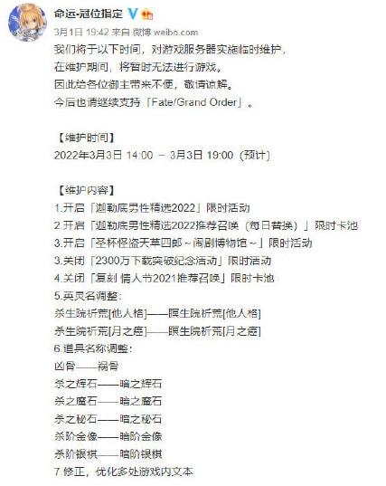 和谐的谐再怎么组词