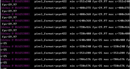 录像的录制怎么组词