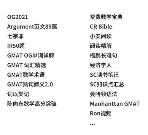 纯纯奶的纯怎么组词 纯纯奶的纯怎么组词