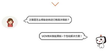 教室的教怎么组词呀