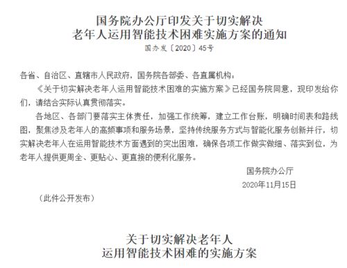 长辈的辈怎么组词
