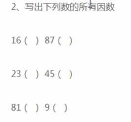 究极的极怎么组词