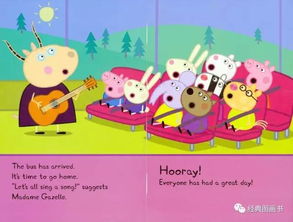 猪妈妈怎么组词