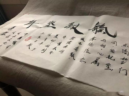 不认识的人怎么组词呀