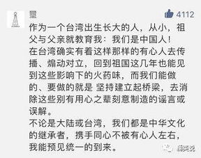 齐被发的被子怎么组词