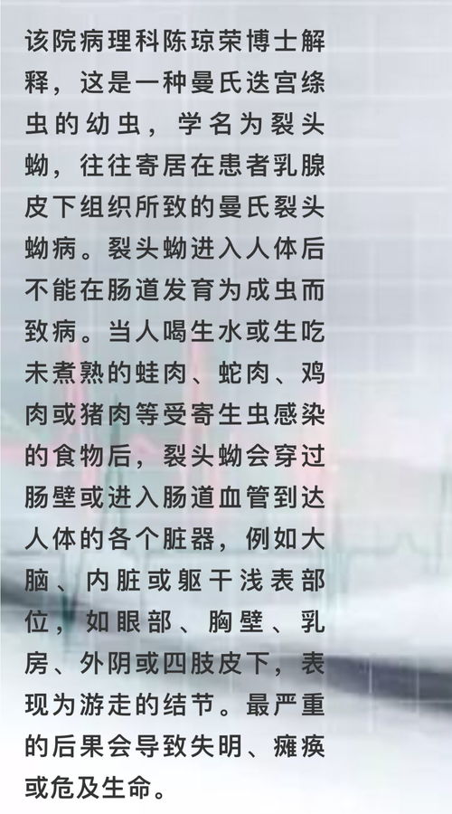 口渴的可能怎么组词