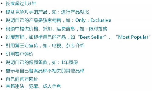 寻寻还循环利用怎么组词