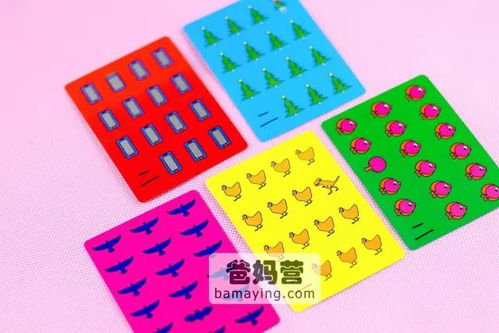 英语卡片怎么组词