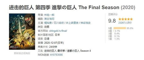 聚集的巨怎么组词