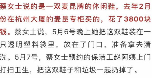 扔的组词怎么讲 扔的组词怎么讲