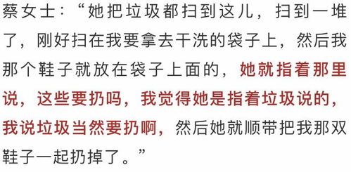 扔的组词怎么讲 扔的组词怎么讲