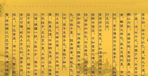 古代宣怎么组词