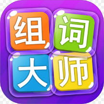 红色的宿怎么组词