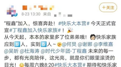 人们们怎么组词