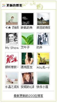 孤单组词 孤单组词