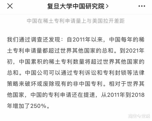 女人的性可以怎么组词