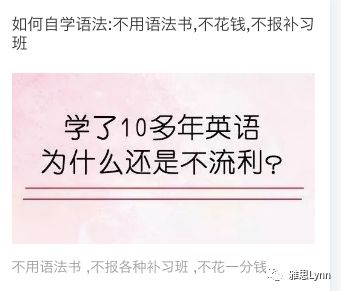 作文的作者怎么组词