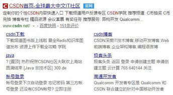 璐璐的璐路怎么组词 璐璐的璐路怎么组词