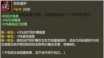 璐璐的璐路怎么组词 璐璐的璐路怎么组词