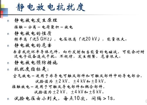 争夺的真怎么组组词 争夺的真怎么组组词