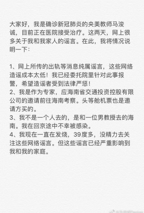 身边的香怎么组词