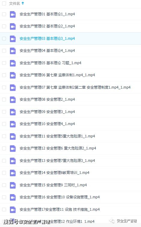 美女视频组词怎么说 美女视频组词怎么说