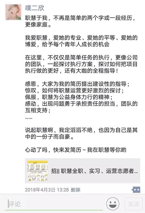 姑娘尿字怎么组词呀