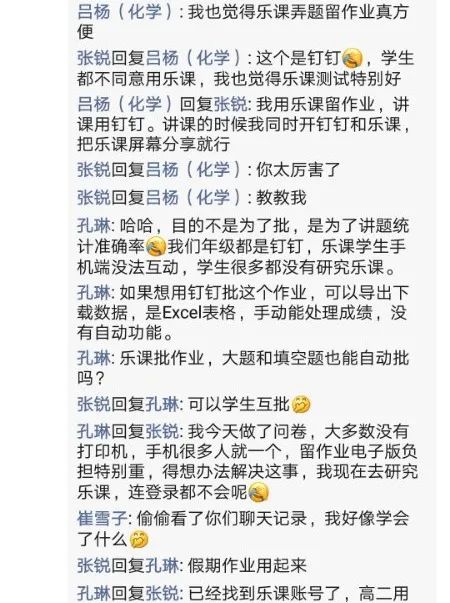 克服的克怎么组词呢