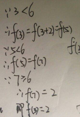 诶呦的诶怎么组词