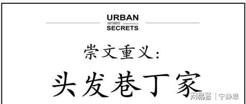 大尘的尘怎么组词