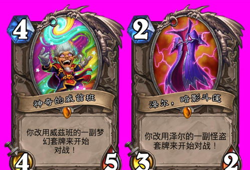 大尘的尘怎么组词