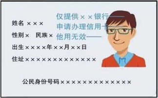 零叮咛的咛怎么组词