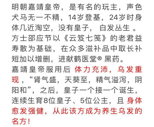 广字头加个乡怎么组词 广字头加个乡怎么组词