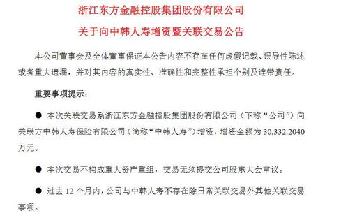 广字头加个乡怎么组词 广字头加个乡怎么组词