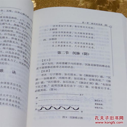 刘芳的刘怎么组词 刘芳的刘怎么组词