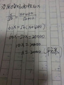 操场长怎么组词 操场长怎么组词