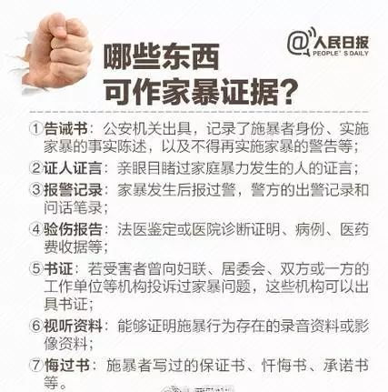 中担怎么组词