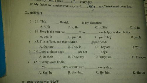 冷冻的冷怎么写怎么组词