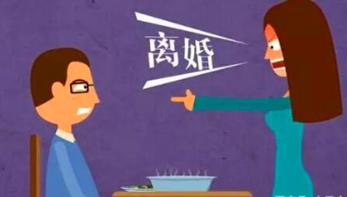 俺们家的俺怎么组词呀