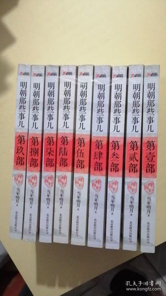 旧书的旧可以怎么组词